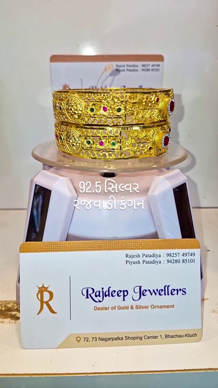 92.5 Silver Royal Kangan Kadas at Rajdeep Gold Palace Bhachau
