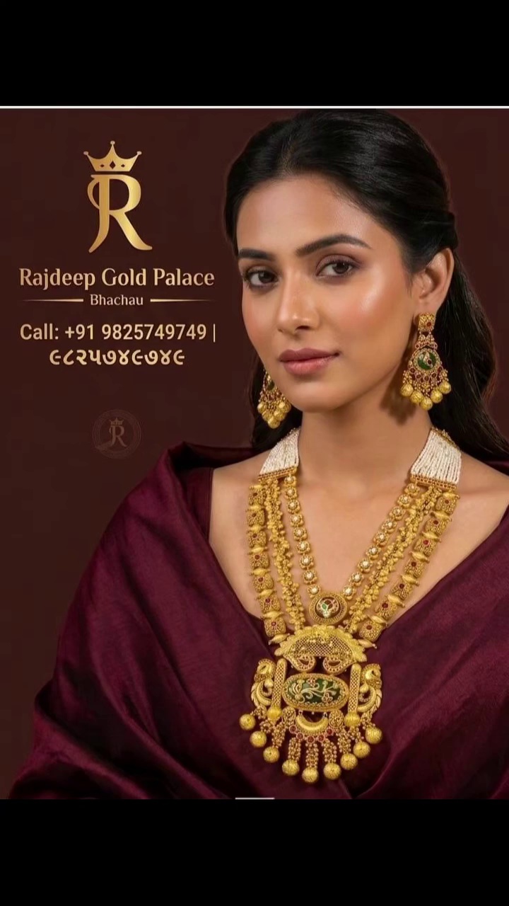 Rajdeep Gold Palace bridal jewellery