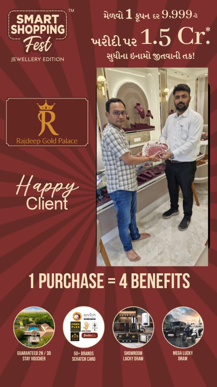 Smart Shopping Fest Jewellery Edition at Rajdeep Gold Palace